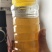 农副食品农家枇杷蜜冬蜜枇杷蜜枇杷蜜冬蜜枇杷蜜蜂蜜批发