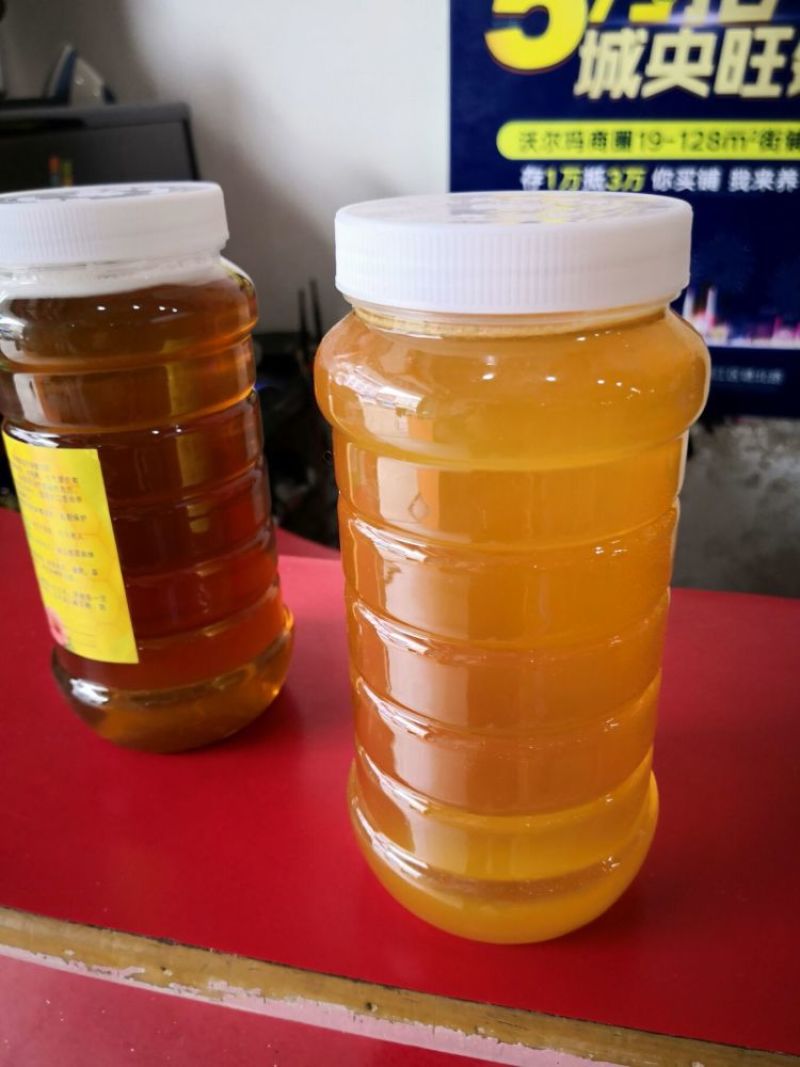 农副食品农家枇杷蜜冬蜜枇杷蜜枇杷蜜冬蜜枇杷蜜蜂蜜批发