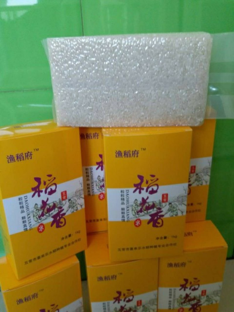 稻花香，五常原产地，自家合作社种植，粒粒纯真，假一赔十