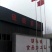 达利园益生菌乳酸菌源头实力厂家全国发货可代加工