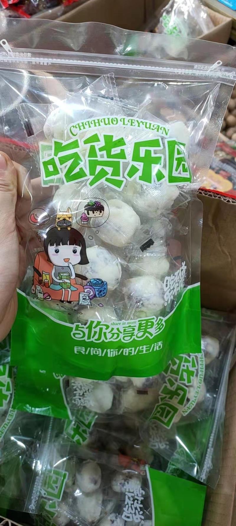 新日期奶枣全面升级！口感非常好