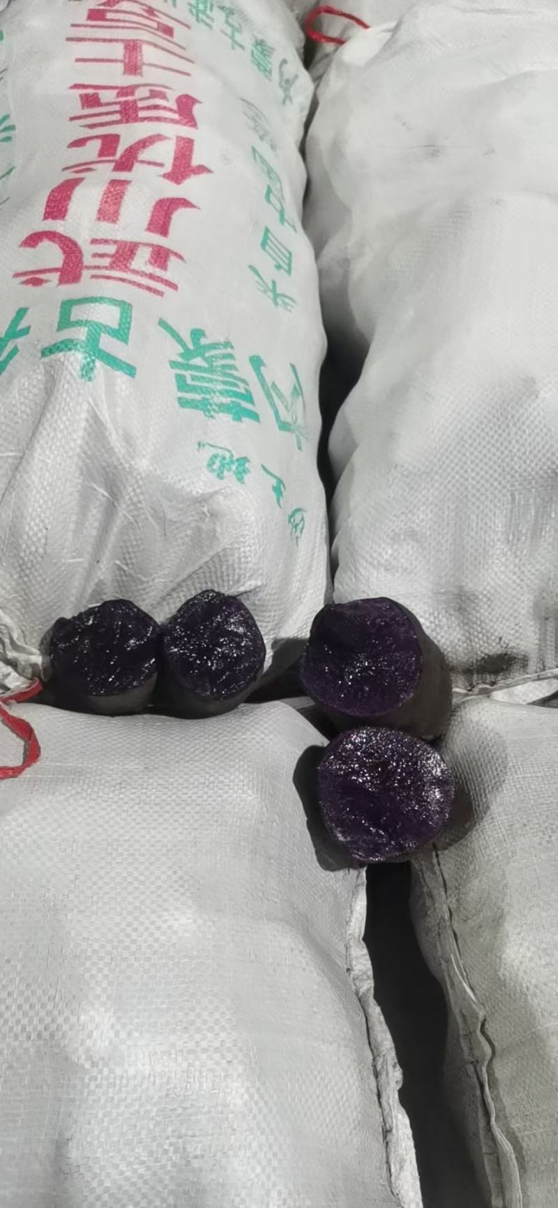 黑金刚土豆一件代发马铃薯种子种薯黑洋芋五斤