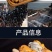 海虹肉，新鲜速冻海鲜冷冻海虹肉无冰衣淡菜肉