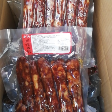 麻辣香肠广式一件10斤包邮150真空包装