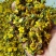 贵州2020散装野生菊花野菊米
