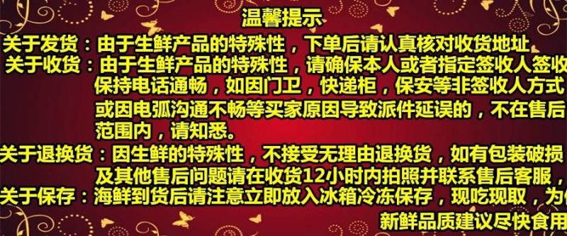 小鲍鱼，鲜活发货每件50只，一件起发，一件包邮