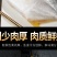 鲳鱼，金鲳鱼，规格齐全，价格美丽，每件20斤