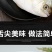 鲳鱼，金鲳鱼，规格齐全，价格美丽，每件20斤