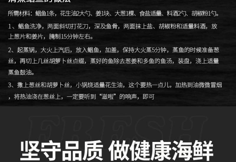鲳鱼，金鲳鱼，规格齐全，价格美丽，每件20斤