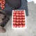 硬粉西红柿四川西红柿攀枝花市米易县精品硬粉西红柿
