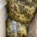 批发酸菜（二十斤一件）