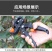 嫁接剪嫁接刀园艺修剪枝苗木嫁接机嫁接器嫁接工具果树嫁接器