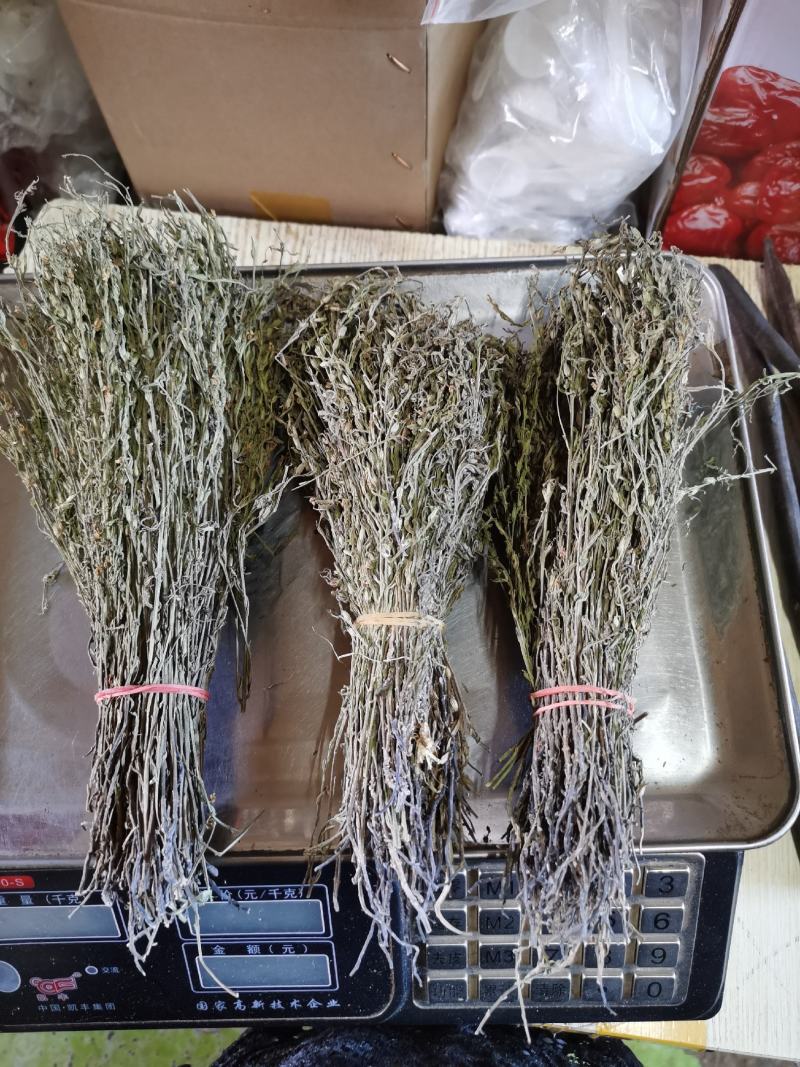 独脚金有货，20到25公分，颜色漂亮有好货