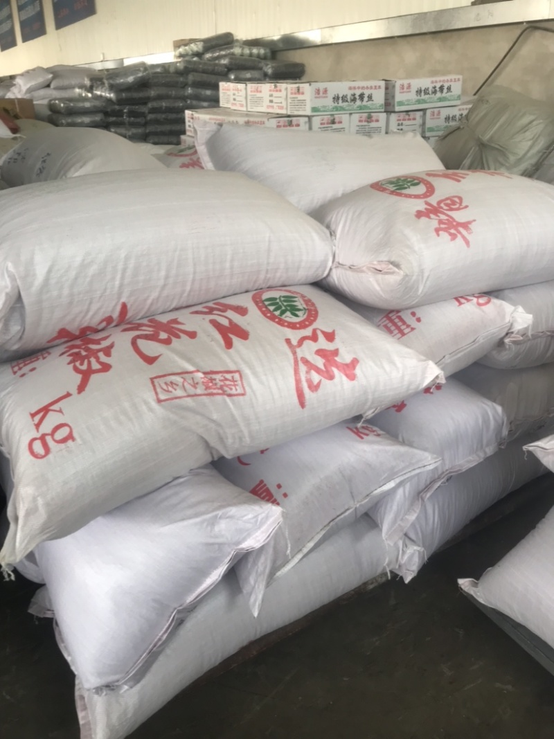 山东大红袍花椒红花椒可视频看货诚信经营质量保证
