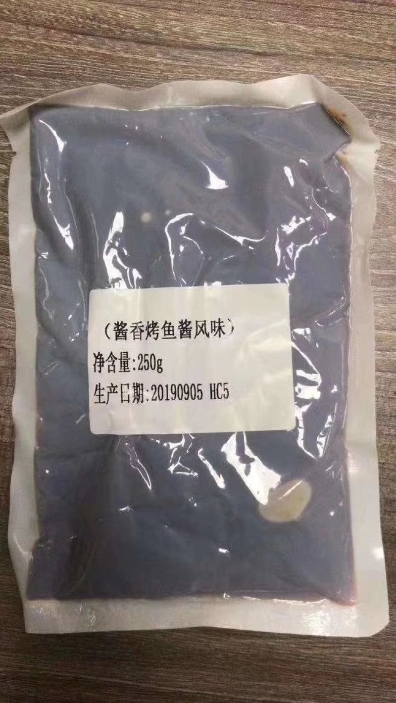烤鱼酱料-香辣酱料/蒜香酱料/麻辣酱料