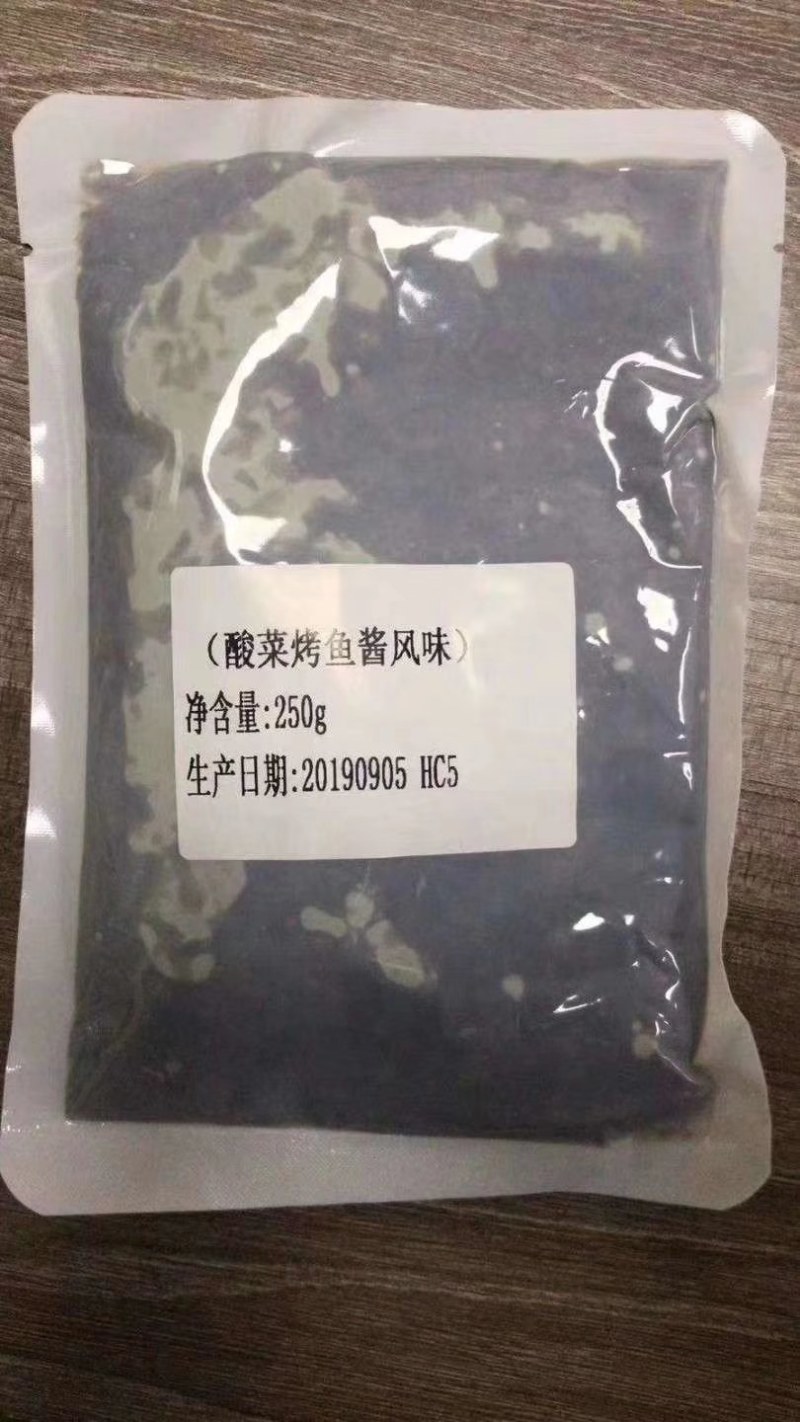 烤鱼酱料-香辣酱料/蒜香酱料/麻辣酱料