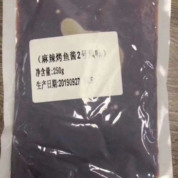 烤鱼酱料-香辣酱料/蒜香酱料/麻辣酱料