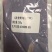 烤鱼酱料-香辣酱料/蒜香酱料/麻辣酱料