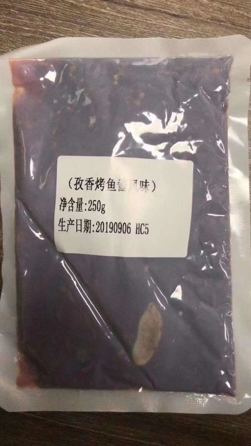 烤鱼酱料-香辣酱料/蒜香酱料/麻辣酱料