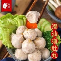 胡椒猪肚丸，广东省内50斤起每斤O.5元，省外5O斤起1