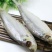 白磷鱼腌制咸鱼干也叫快鱼！自带油性产地直销大量现货供应