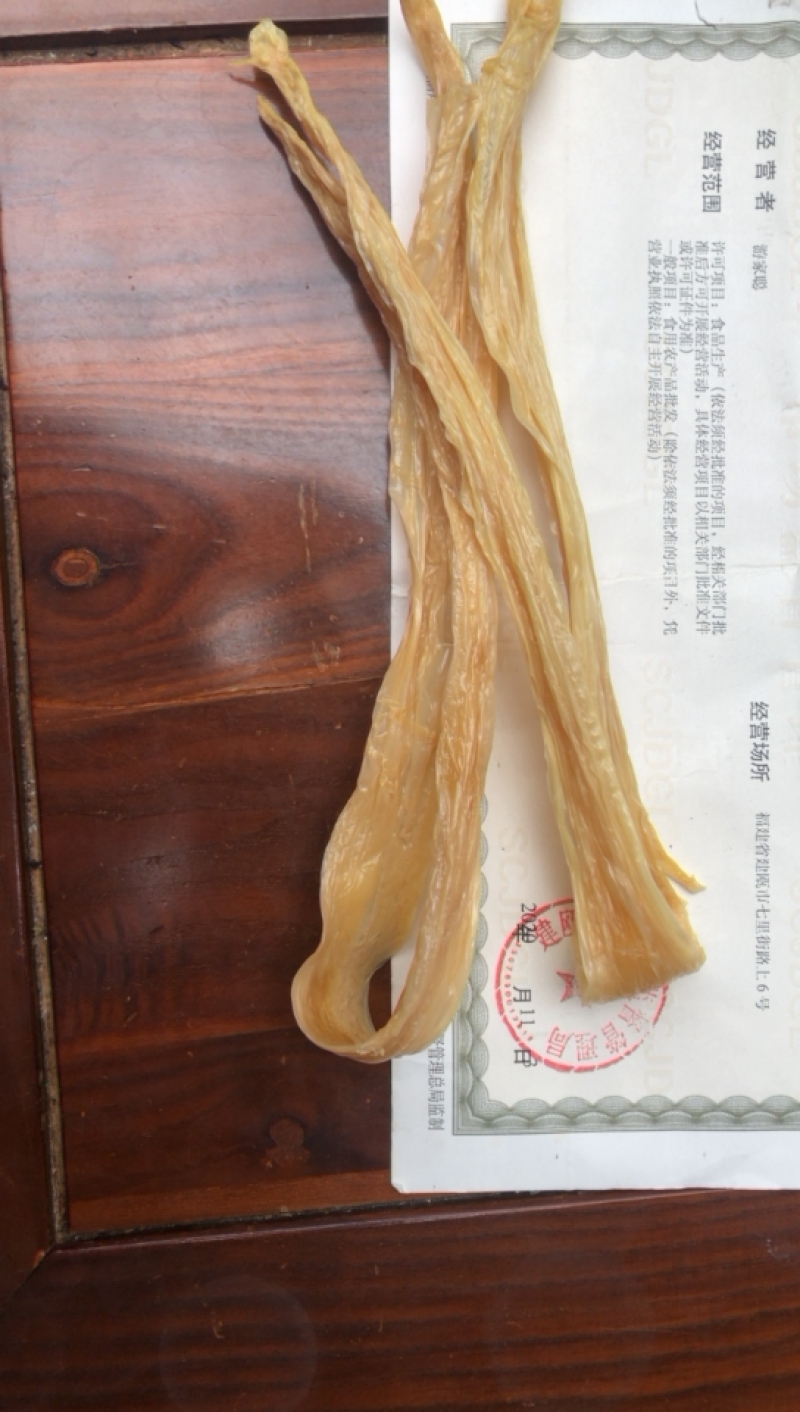 富泓食品，纯手工优质腐竹
