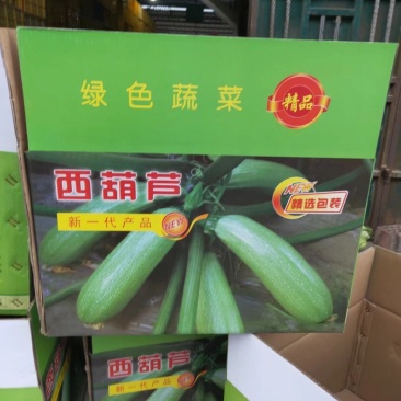 其他货品也有