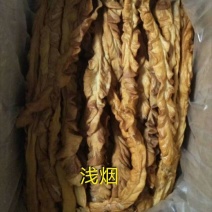 烟熏腊大肠:猪大肠，熏大肠。米康腊肠。干度好，颜色漂亮。