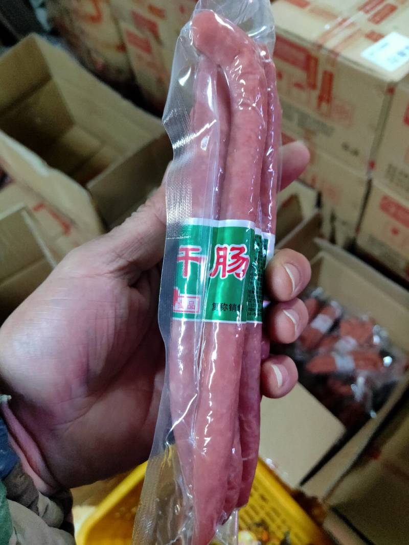 厂家零利润批发肉干肠