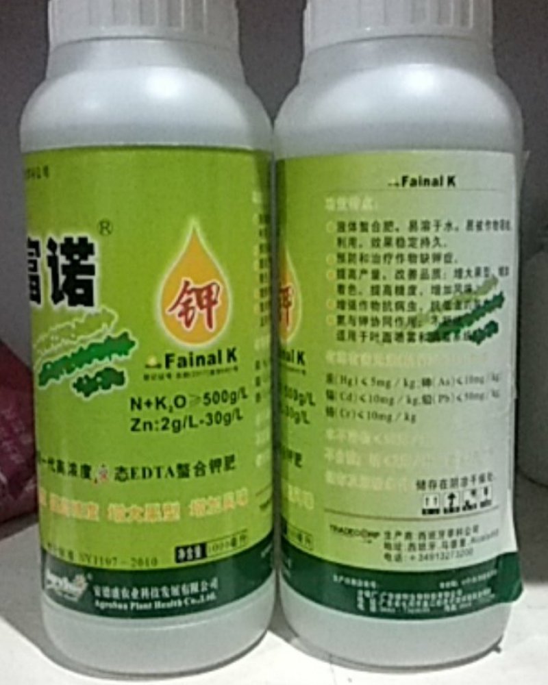 富诺钾增加色度提高糖度增大果型增加风味促进早熟