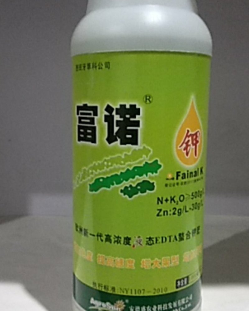富诺钾增加色度提高糖度增大果型增加风味促进早熟