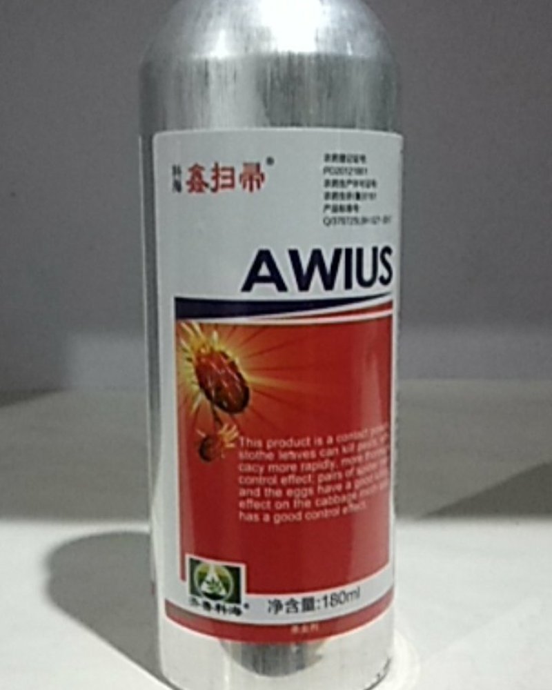 阿维哒螨灵对红白蜘蛛及卵都有很好的防除效果。