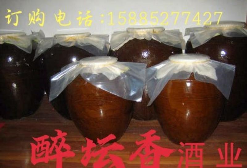 贵州毕节老土酒纯粮原浆酒（传统固态小曲酒清香型）