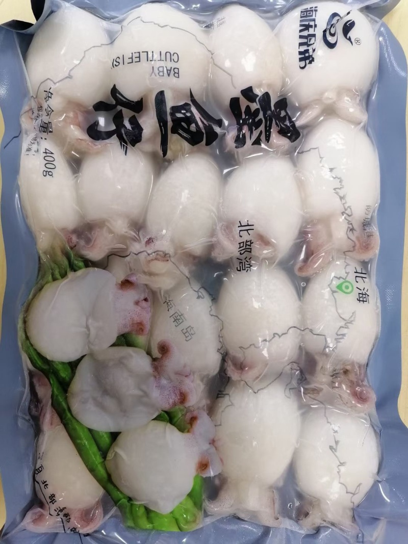 海庆板冻墨鱼仔（餐饮商超板）
