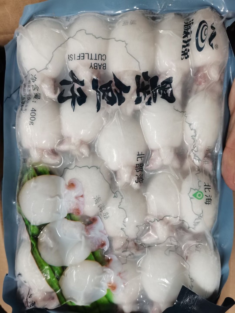 海庆板冻墨鱼仔（餐饮商超板）