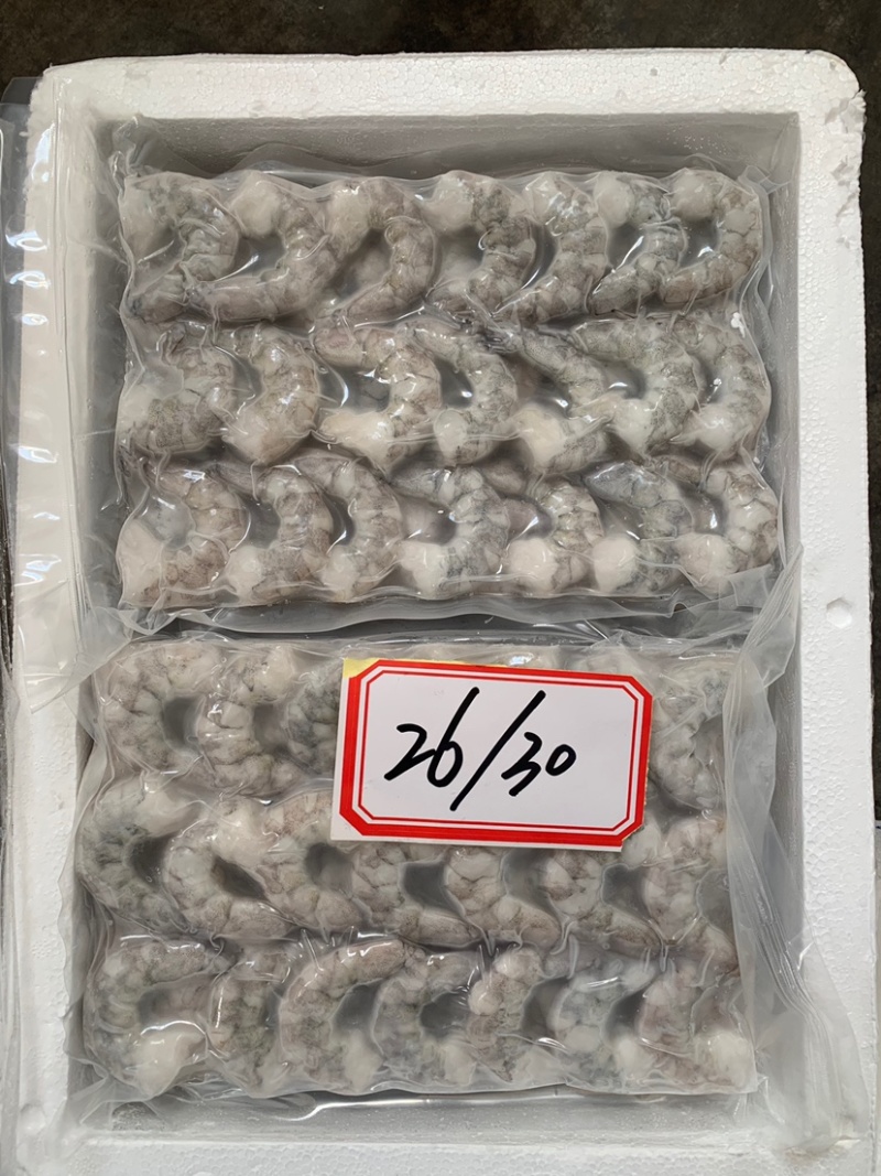 海庆板冻青虾仁（餐饮商超板）