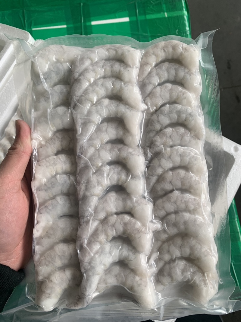 海庆板冻青虾仁（餐饮商超板）