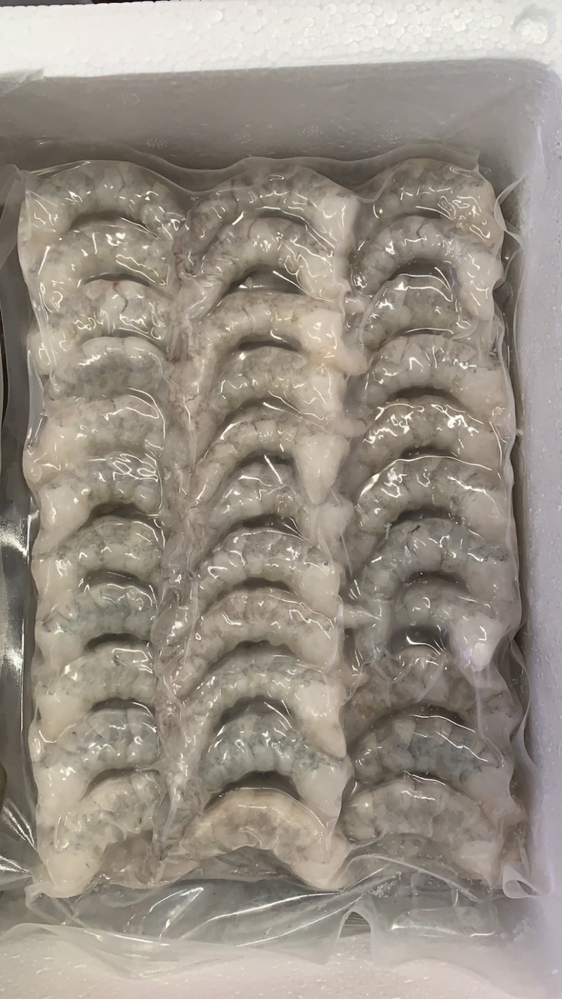 海庆板冻青虾仁（餐饮商超板）