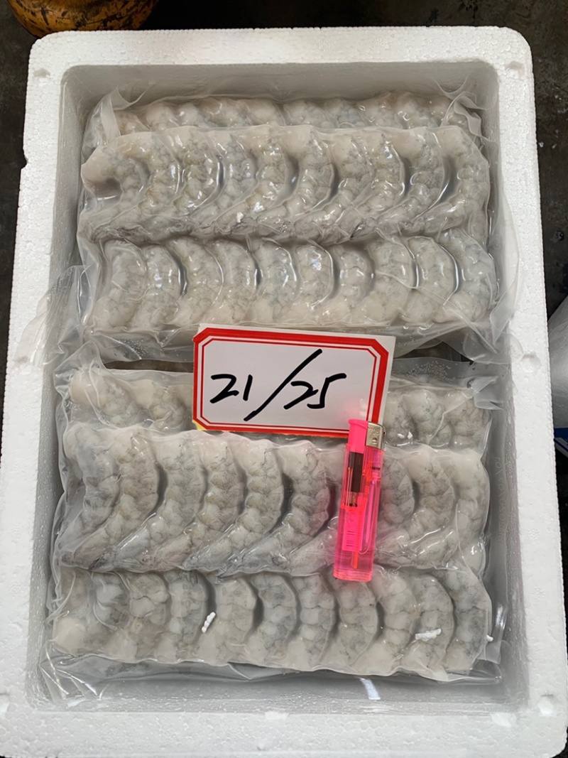 海庆板冻青虾仁（餐饮商超板）