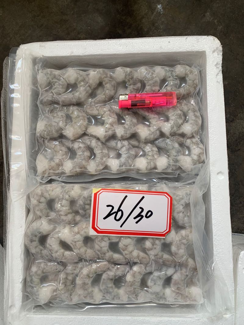 海庆板冻青虾仁（餐饮商超板）