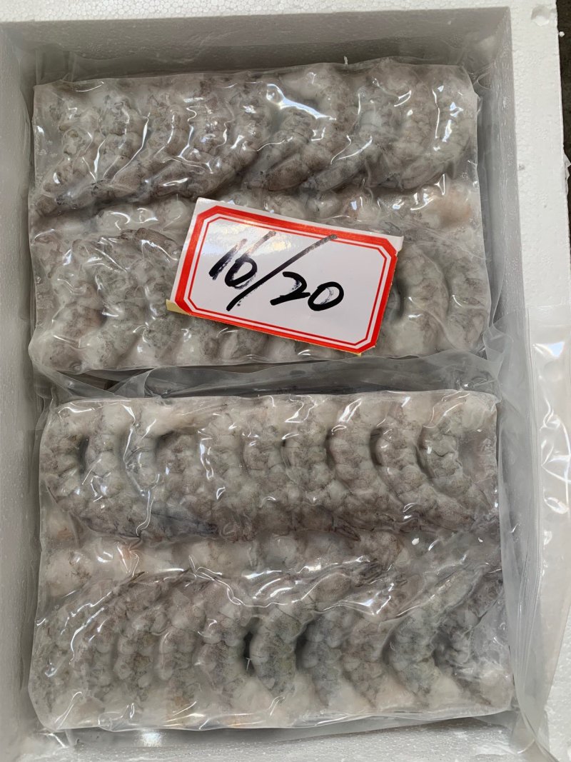 海庆板冻青虾仁（餐饮商超板）