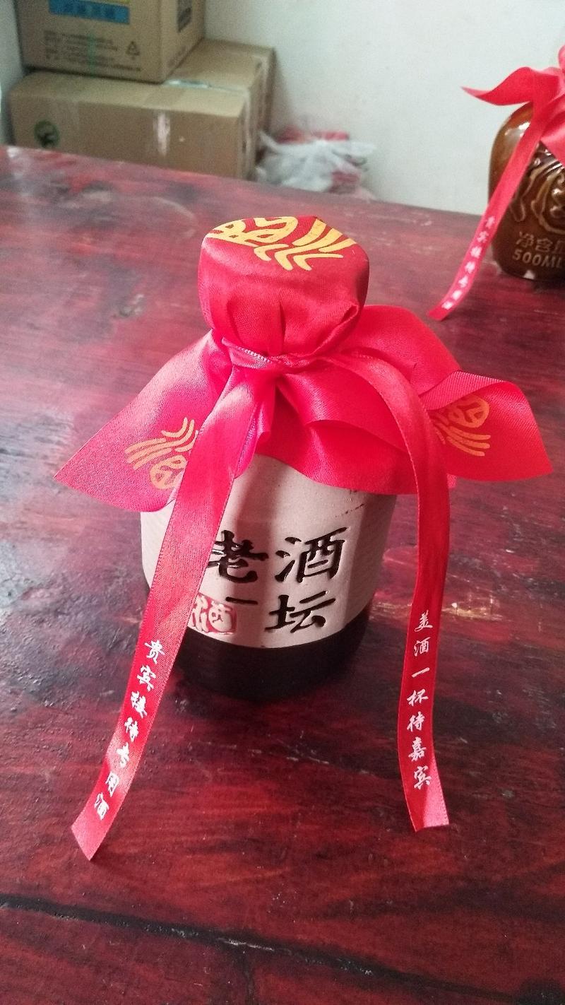 贵州毕节老土酒纯粮原浆酒（传统固态小曲酒清香型）