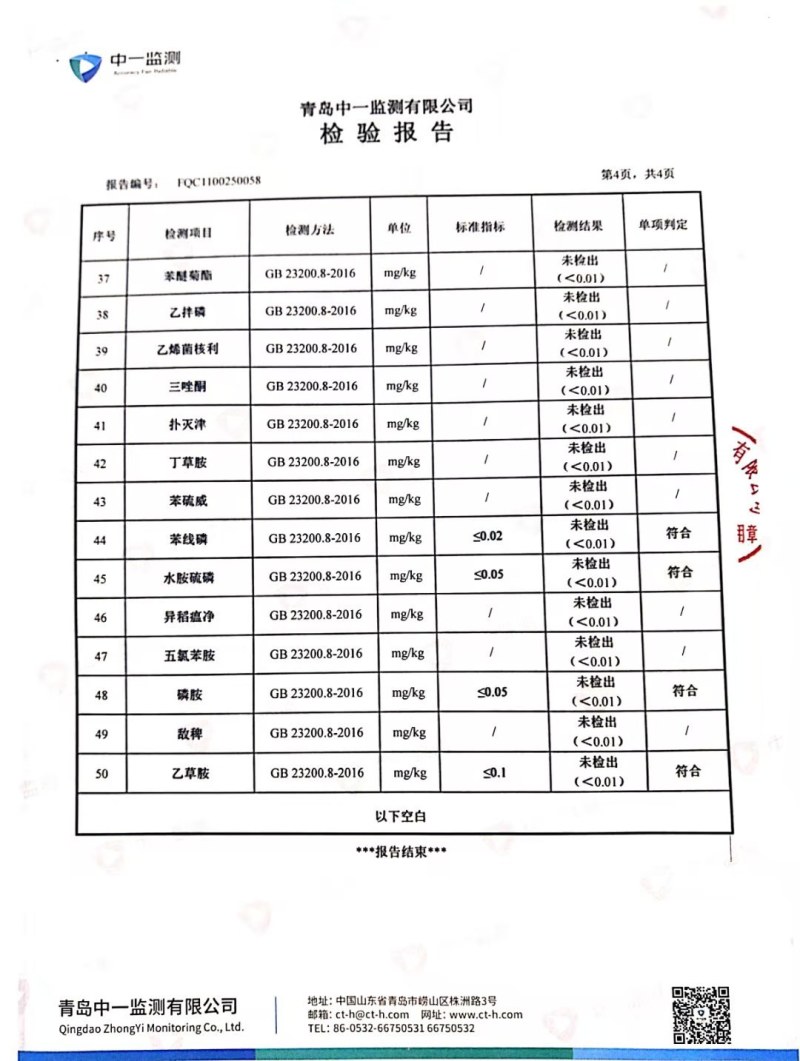 七彩土豆，基地种植，标准流程，生态种植，美味健康放心食品
