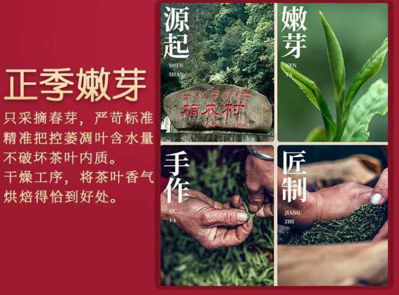 桐木关金骏眉茶叶红茶小罐茶叶厂家批发支持公司定制Logo