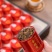 桐木关金骏眉茶叶红茶小罐茶叶厂家批发支持公司定制Logo