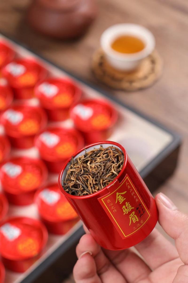 桐木关金骏眉茶叶红茶小罐茶叶厂家批发支持公司定制Logo