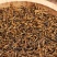 桐木关金骏眉茶叶红茶小罐茶叶厂家批发支持公司定制Logo