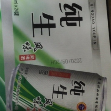 青岛优品啤酒厂家直销