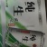 青岛优品啤酒厂家直销