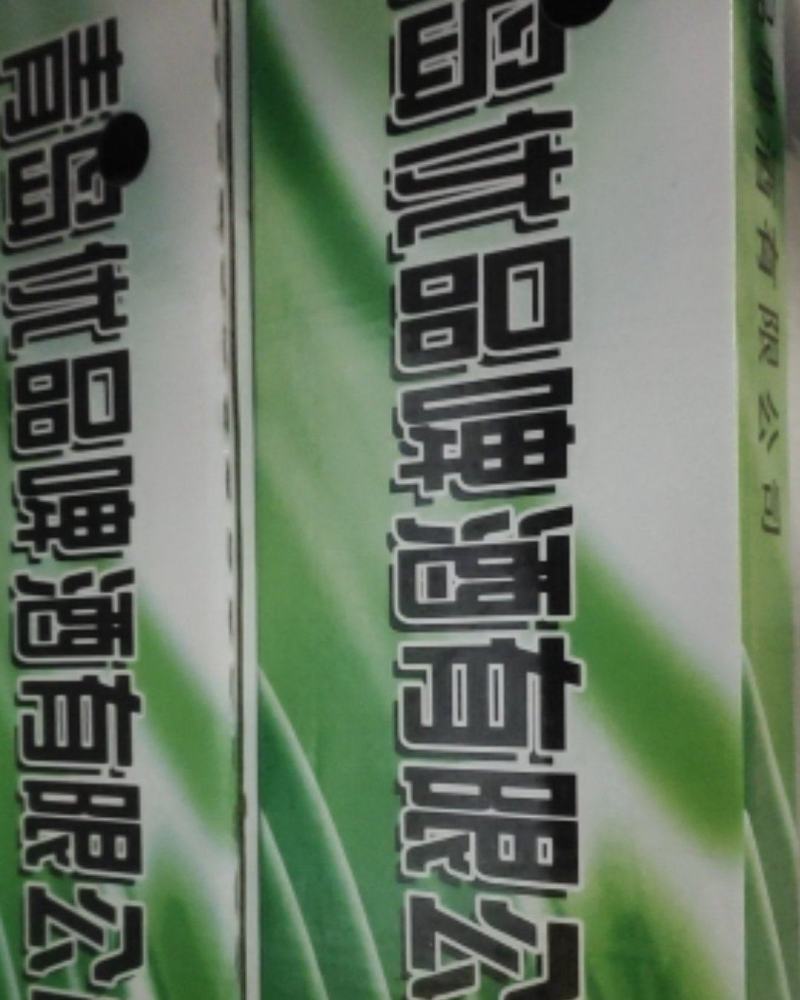 青岛优品啤酒厂家直销
